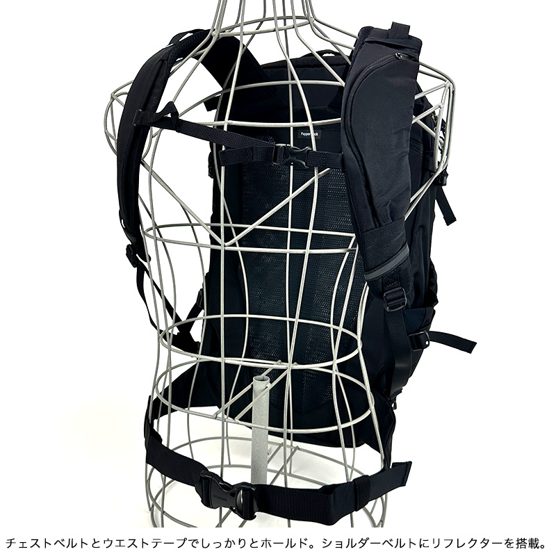 Columbia コロンビア ペッパーロックアドバンス 40L バック
