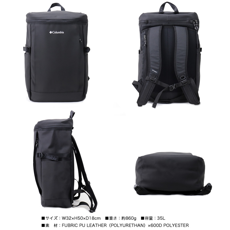 新品送料無料Columbia(コロンビア)リュックPU8777ブラック/ホワイト Columbia コロンビア リュック リュックサック 35L Nottely
