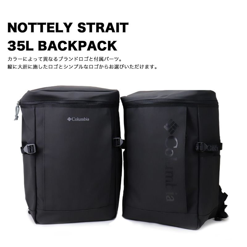 Columbia（コロンビア） NOTTELY STRAIT 35L バックパック リュック