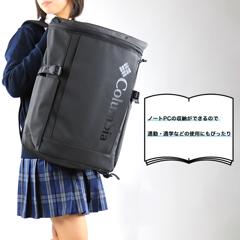 Columbia（コロンビア） NOTTELY STRAIT 35L バックパック リュック
