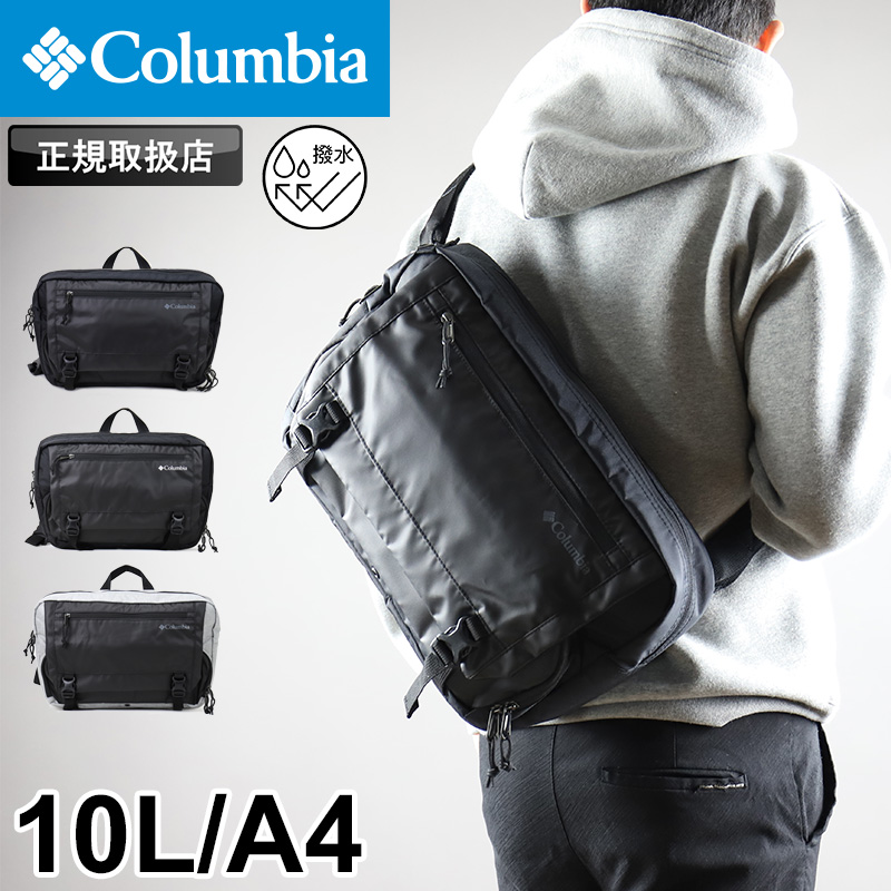 Columbia（コロンビア） ショルダーバッグ 斜め掛けバッグ フラップ