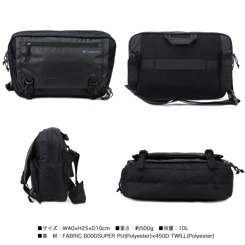 Columbia コロンビア ショルダーバッグ 斜め掛けバッグ フラップ