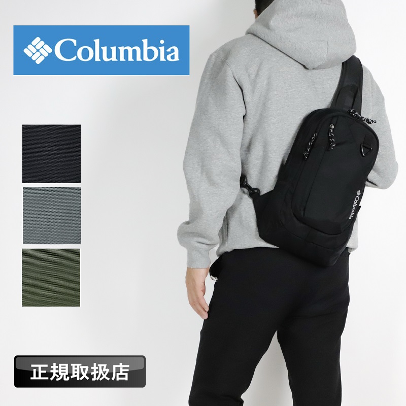 Columbia（コロンビア） ボディバッグ メンズ バッグ ブランド