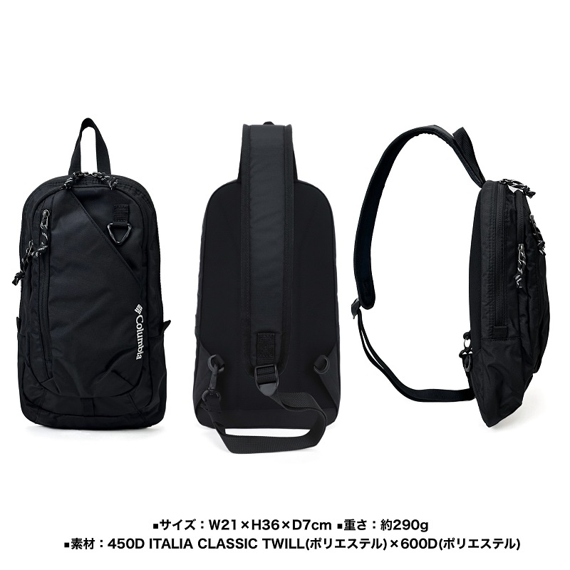 Columbia（コロンビア） ボディバッグ メンズ バッグ ブランド