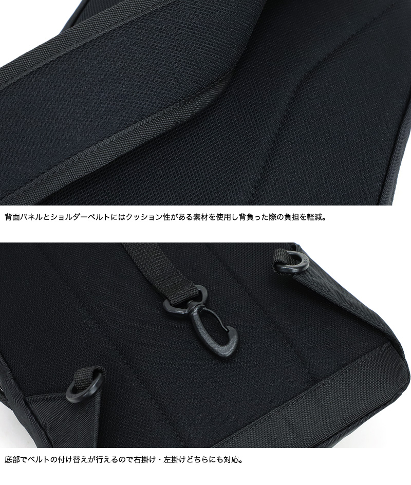 Columbia（コロンビア） ボディバッグ メンズ バッグ ブランド