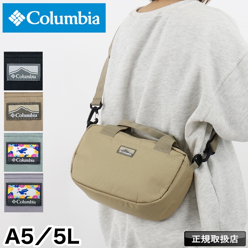 Columbia（コロンビア） ショルダーバッグ ミニショルダー