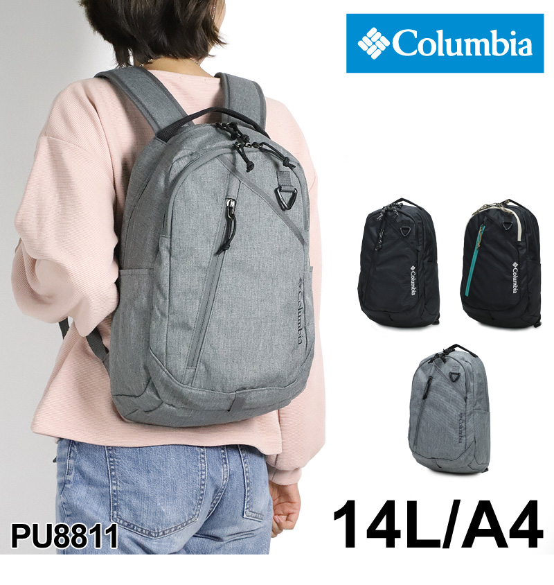 Columbia - 本日のみ★Columbia★コロンビア ★リュック★23L ★未使用品 Columbia コロンビア リュック リュックサック バックパック