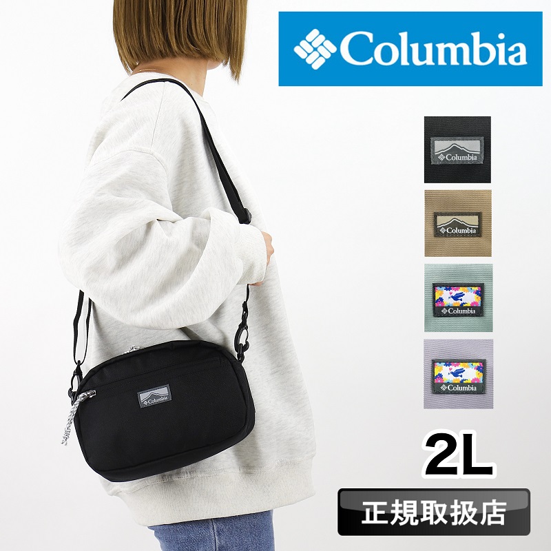 Columbia（コロンビア） ショルダーバッグ ミニショルダー メンズ