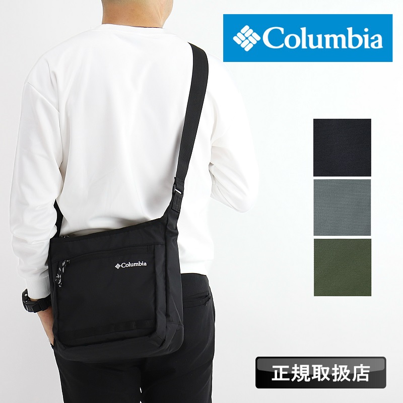 Columbia(コロンビア) ショルダーバッグ メンズ レディース 肩掛け Columbia(コロンビア) ショルダーバッグ メンズ レディース 肩掛け