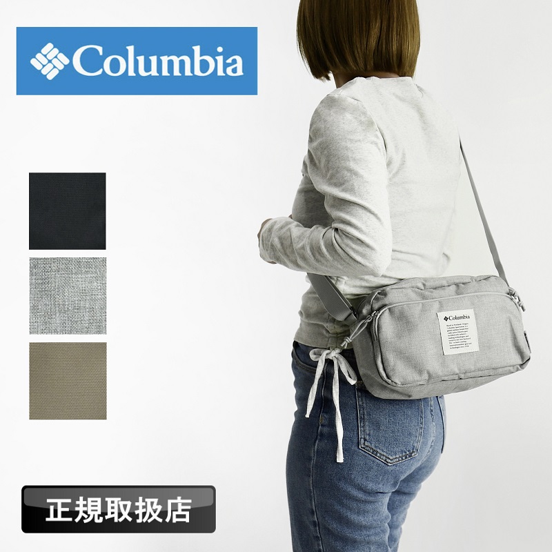 Columbia（コロンビア） ショルダーバッグ メンズ レディース ブランド