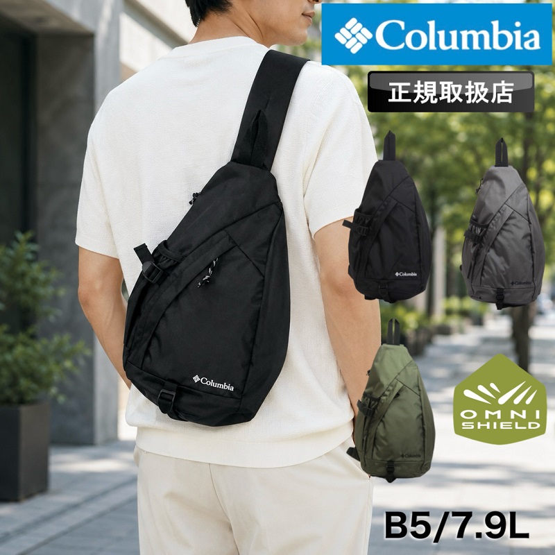 Columbia（コロンビア） スリングバッグ メンズ ブランド レディース