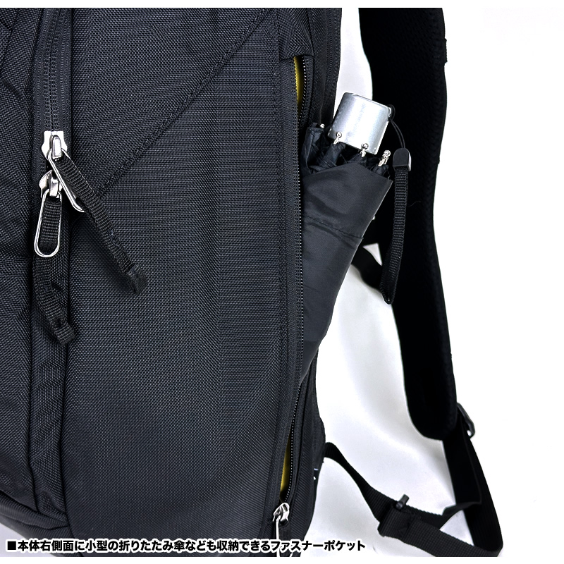 Columbia コロンビア パナシーアクロスオーバー26Lバックパック