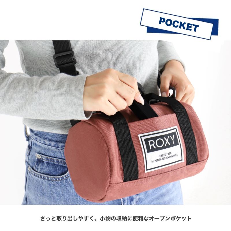 美品】ROXY ヘルメット M 収納袋付き送料 無料