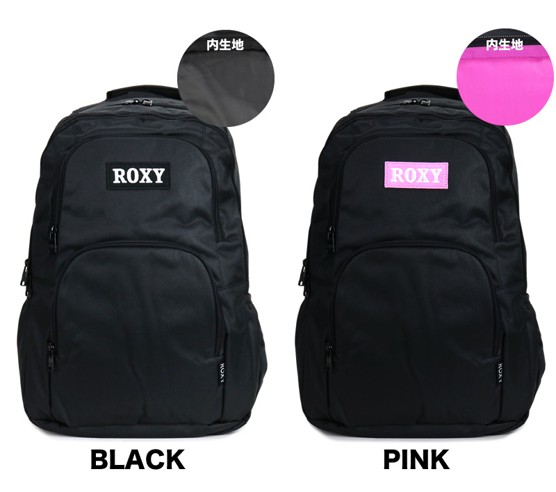 ROXY ロキシー リュックサック デイパック リュック 30L RBG231301 B4 