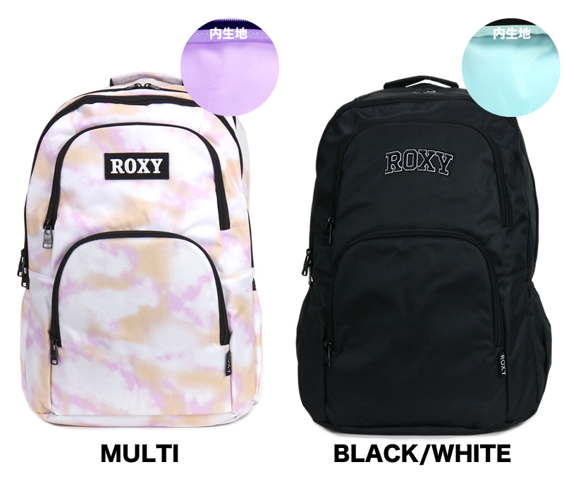 ROXY ロキシー リュックサック デイパック リュック 30L B4 保冷