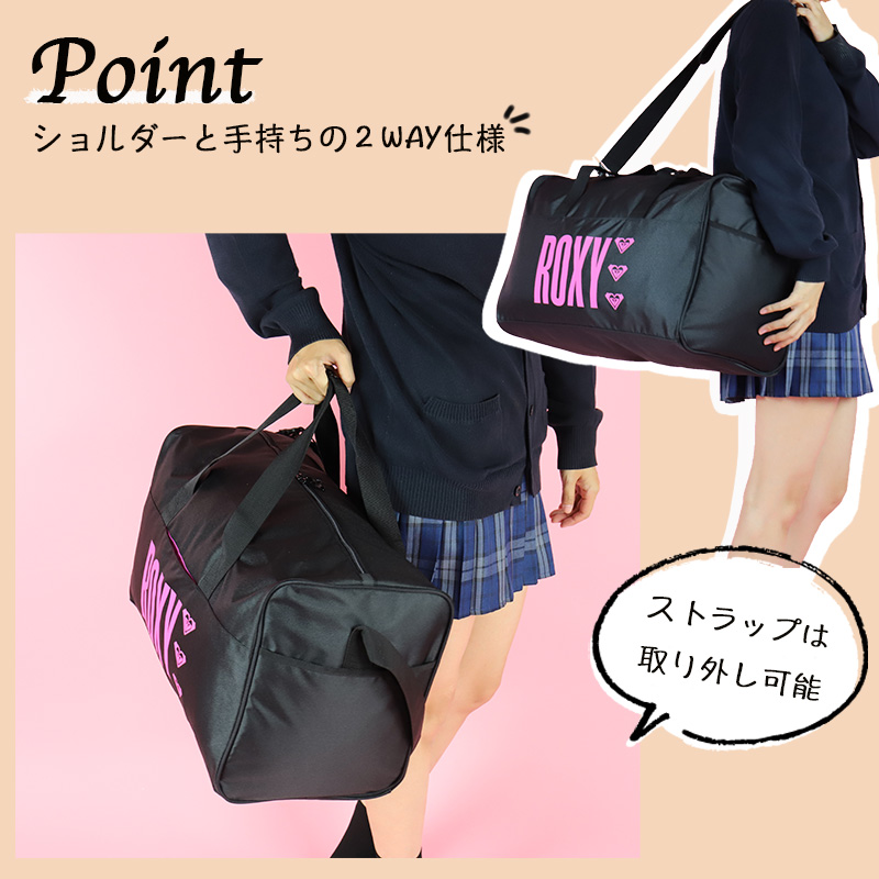 ロキシーショルダーストラップ付き2WAYスノーボードバッグ・ケース OUTLET】ROXY BOARD SLEEVE BAG スノーボードバッグ