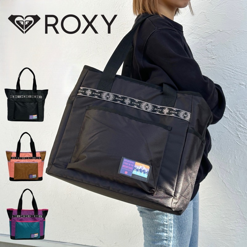 ROXY｜ロキシーのバッグ - ROXY（ロキシー）公式通販 - ROXY