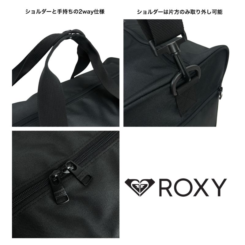 ROXY ロキシー ボストンバッグ 2WAY 45L 1〜3泊 1泊 2泊 3泊