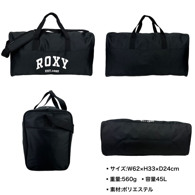 ROXY（ロキシー） ボストンバッグ 2WAY 45L 1〜3泊 1泊 2泊 3泊 軽量
