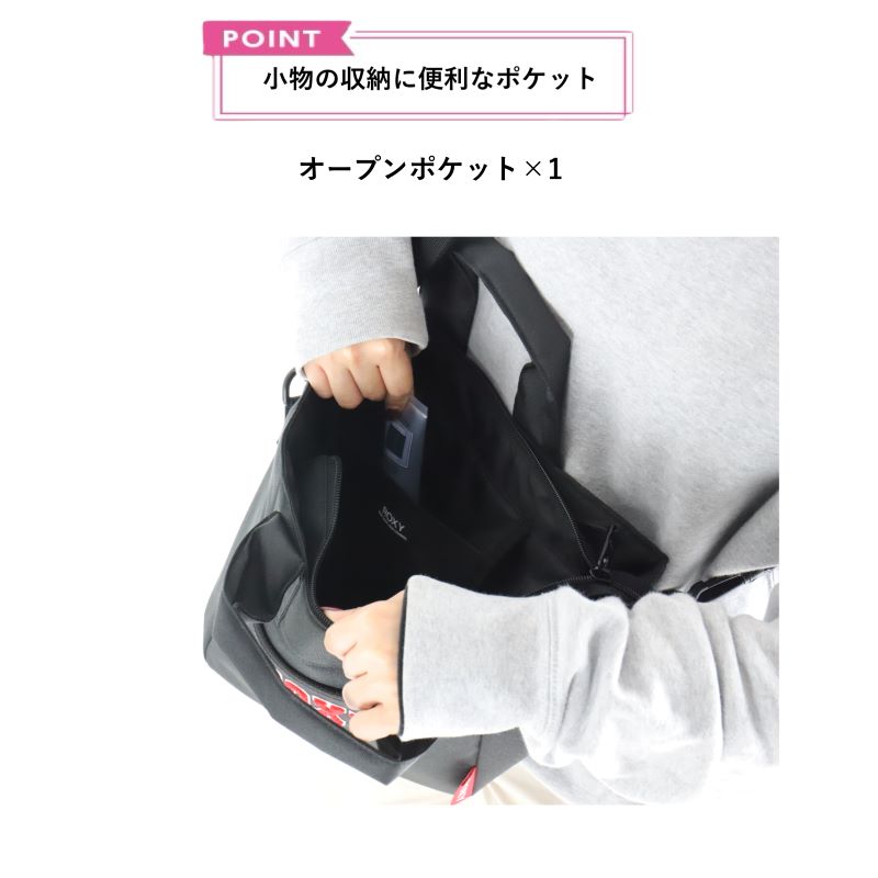 ROXY ロキシー ショルダーバッグ 2way バックパック 楽天市場】ロキシー ショルダーバッグ ROXY レディース 女の子 2WAY