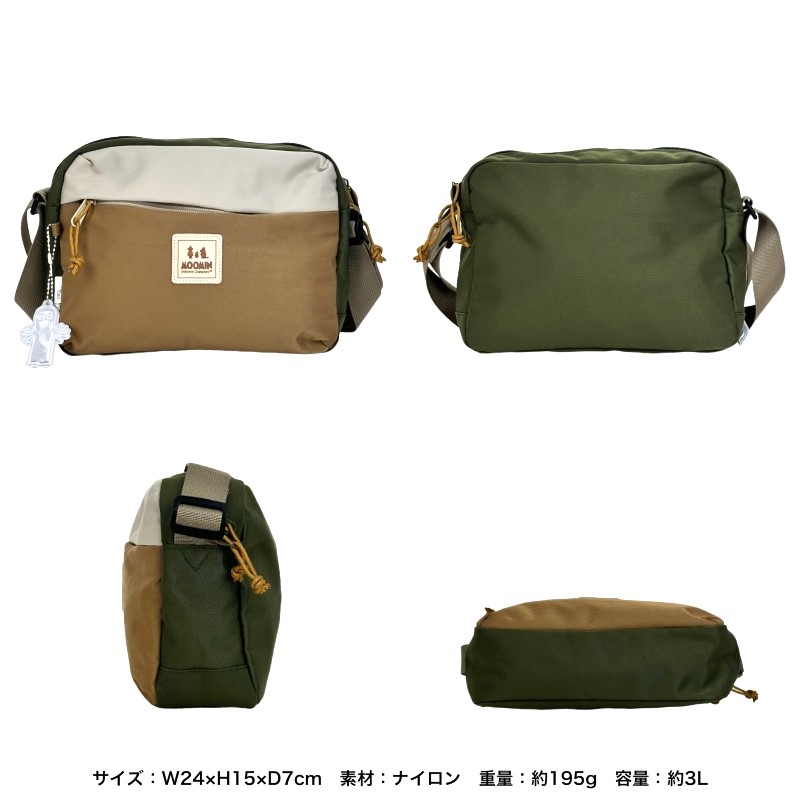 MOOMIN ムーミン ミニショルダーバッグ ショルダーポーチ 斜め掛け