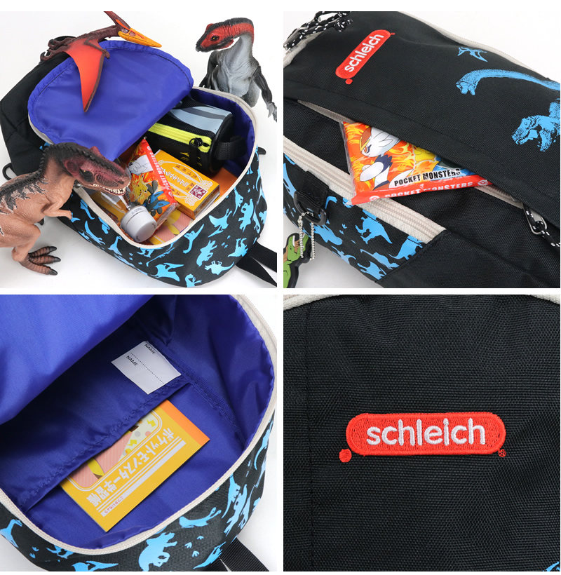 schleich  sc002