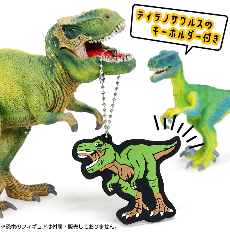 schleich  sc002