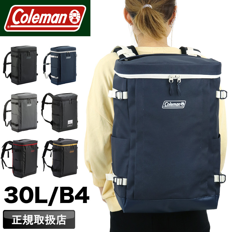Coleman（コールマン） シールド SHIELD30 シールド30 スクエア