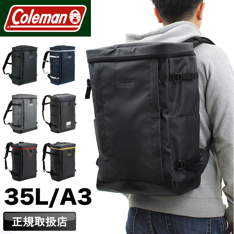 Coleman �R�[���}�� �V�[���h SHIELD35 �V�[���h35 �X�N�G�A�����b�N �f�C�p�b�N �����b�N �o�b�N�p�b�N 35L A3 PC���[ ���� ��e�� �ʋ� �ʊw �A�E�g�h�A