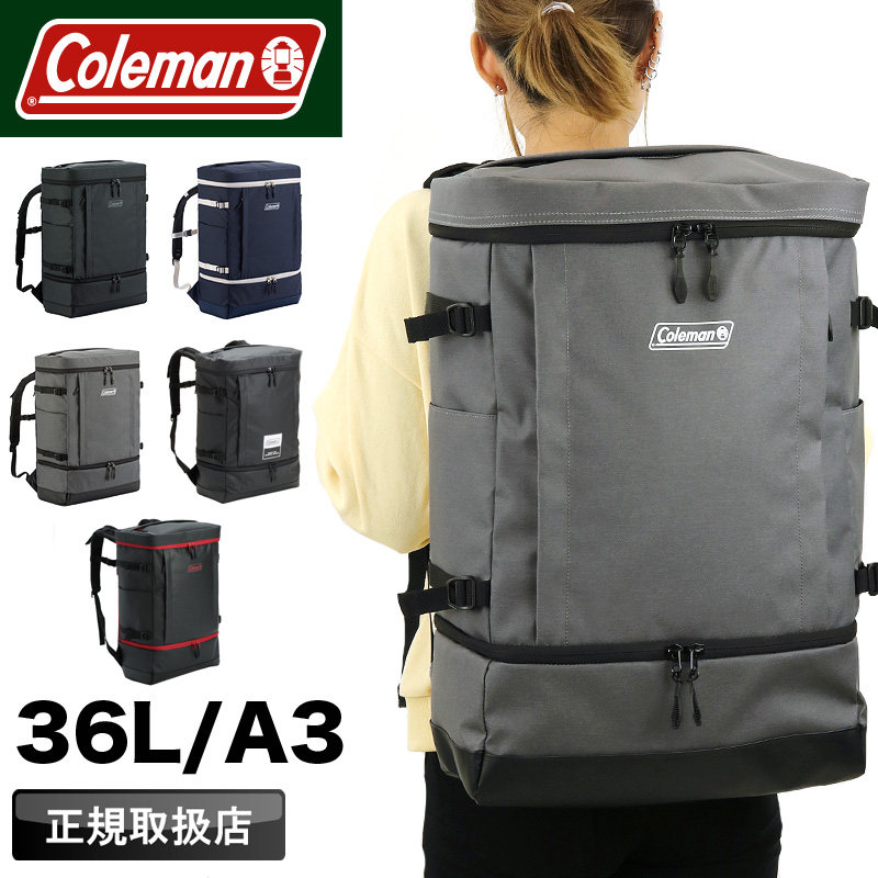 Coleman（コールマン） シールド シールド35+2レイヤー リュック