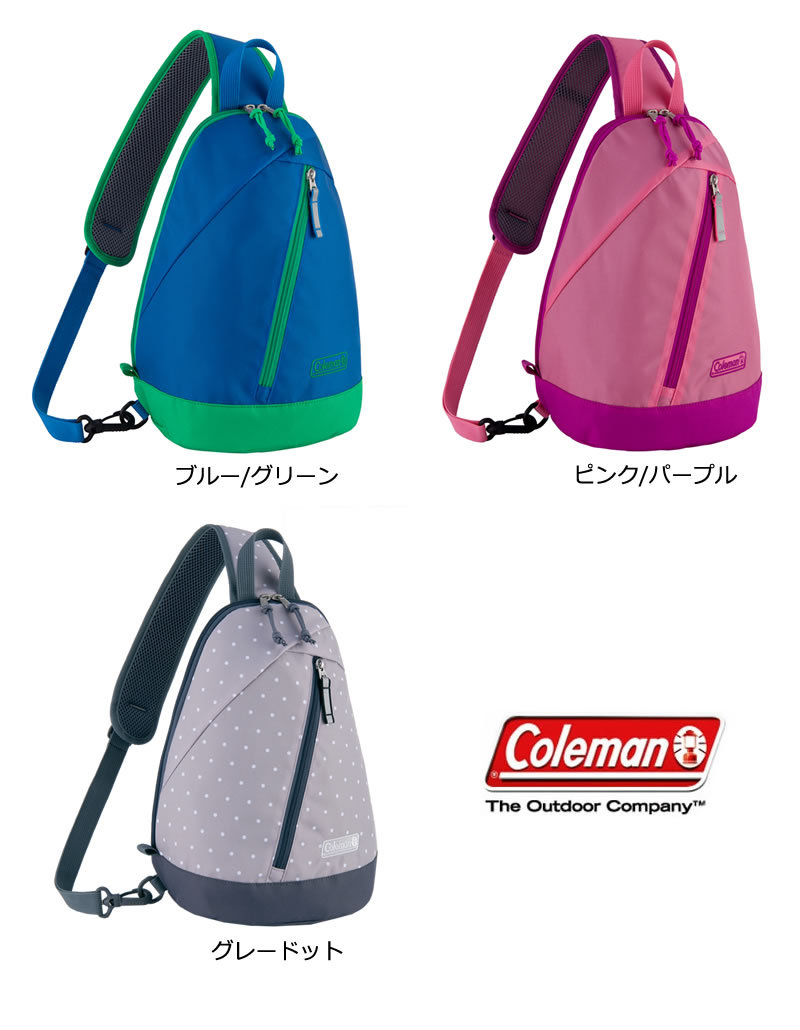 から厳選した 倍倍 10 6 30迄 コールマン ボディバッグ Coleman キッズ バッグ ワンショルダーバッグ スリングバッグミニ 斜めがけ Kids 女の子 男の子 アウトドア Materialworldblog Com