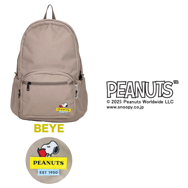 SNOOPY（スヌーピー） リュック リュックサック デイパック 20L A4 B4