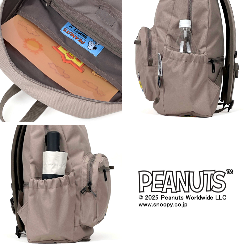 SNOOPY スヌーピー リュック リュックサック デイパック 20L A4 B4