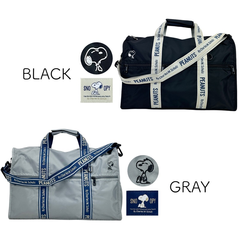 【商品レビューで+5%】ピーナッツ PEANUTS  ボストンバッグ ショルダーバッグ レディース メンズ ユニセックス 25L 撥水 はっ水 2WAY 女子 男子 学生 高校生 大学生 高学年 女子高生 A4 B4 ペットボトル 大容量 通学 旅行 ブランド スヌーピー キャラクター 人気 1泊2日 SPZ7 SNOOPY（スヌーピー） ボストンバッグ ショルダーバッグ 25L 撥水 はっ