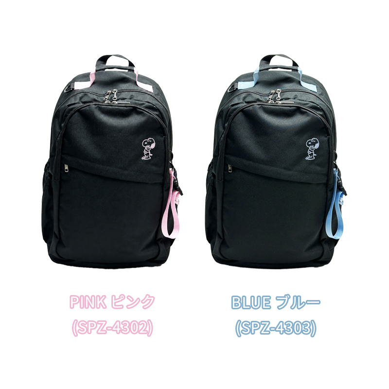 SNOOPY（スヌーピー） リュック ウッドストック スクールリュック 29L
