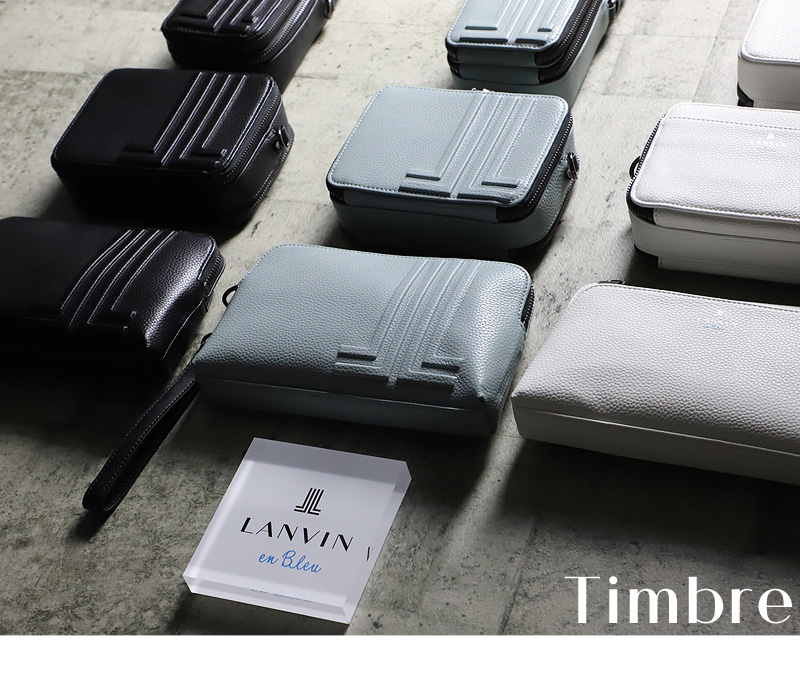 LANVIN en Bleu (ランバンオンブルー) Timbre(タンブル)  クラッチショルダー 512121 