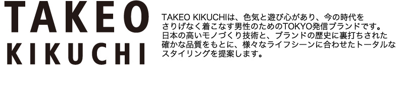 TAKEO KIKUCHI (タケオキクチ) バースシリーズ 二つ折り財布 小銭入れあり 706625 