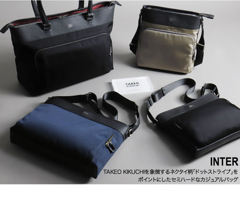 【美品】 TAKEO KIKUCHI 牛革　2WAY 斜め掛け可　タケオキクチ TAKEO KIKUCHI タケオキクチ インター ショルダーバッグ 斜め