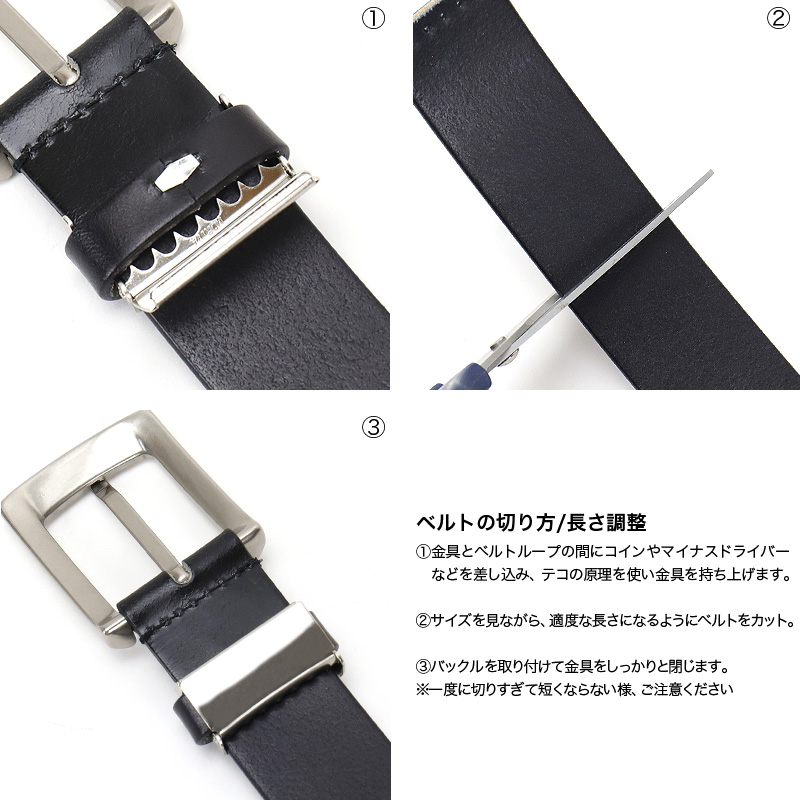 TAKEO KIKUCHI（タケオキクチ） ベルト メンズ 本革 95cm 幅3.5cm 幅