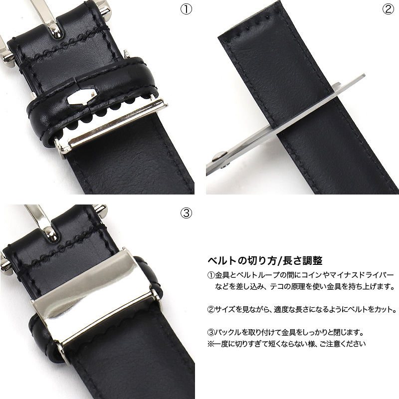 TAKEO KIKUCHI（タケオキクチ） ベルト メンズ 本革 95cm 幅3cm 幅30mm
