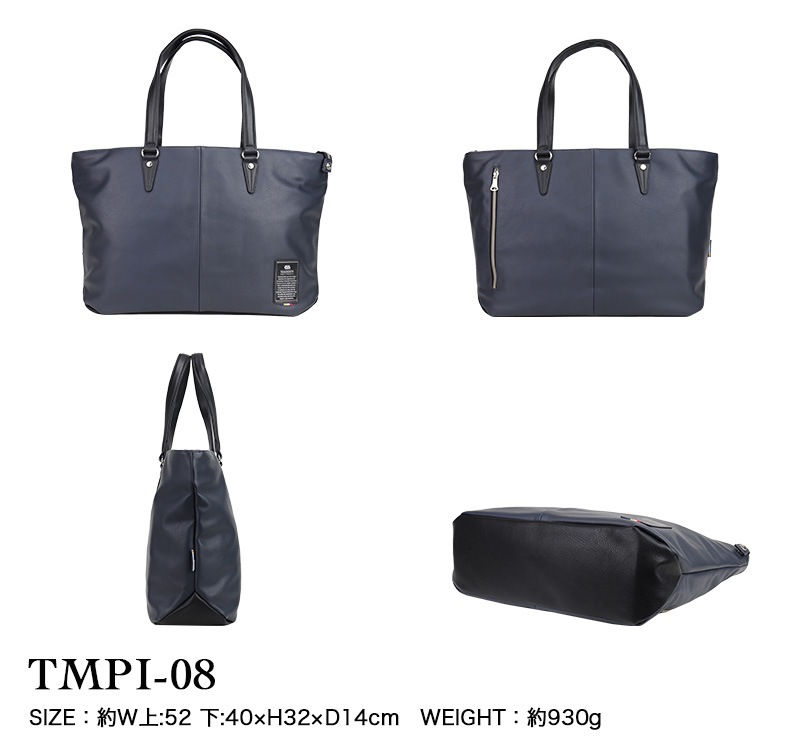 MADDEN EQUIPMENT（メデン イクイップメント） トートバッグ 16L A4 B4