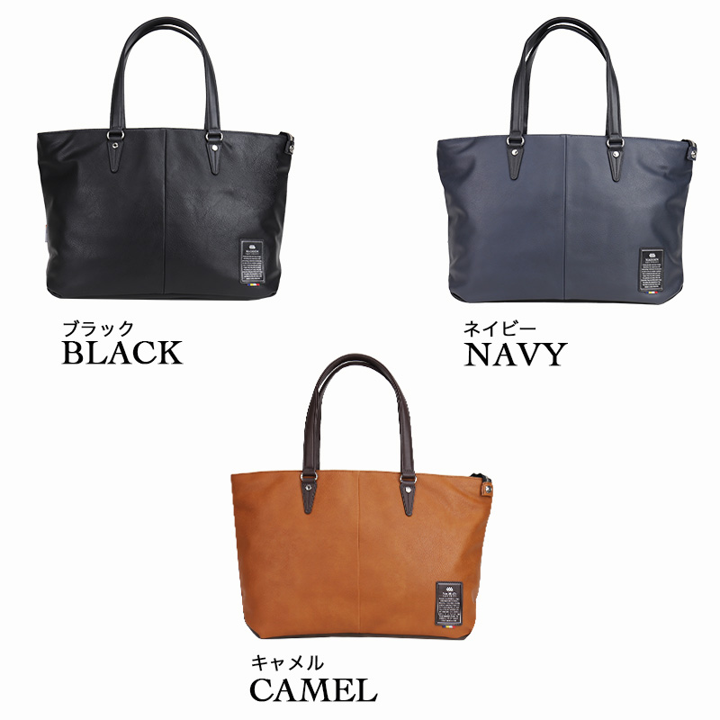 MADDEN EQUIPMENT（メデン イクイップメント） トートバッグ 16L A4 B4