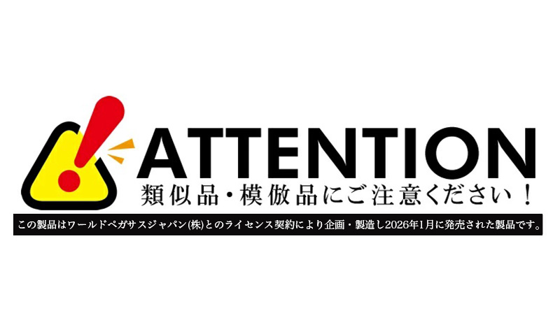 デイパック　WP003