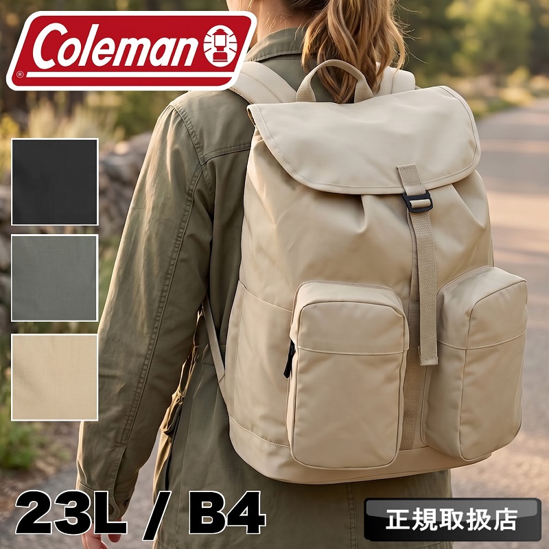 コールマン(Coleman) 登山 リュック・バックパック | 通販・人気