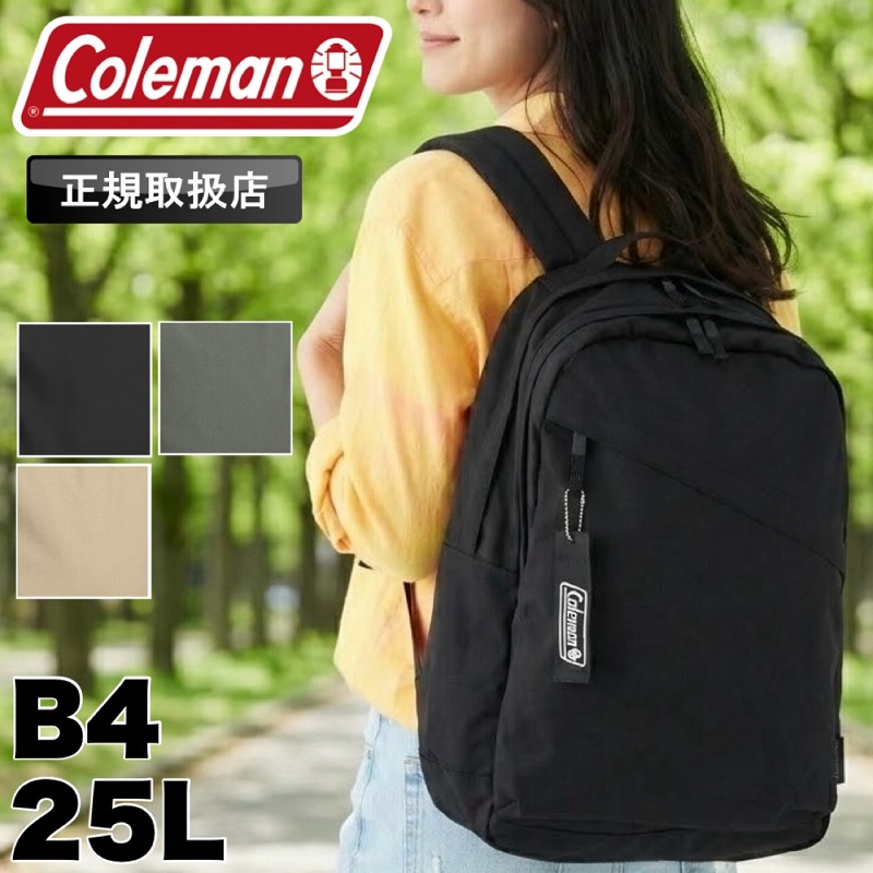 Coleman �R�[���}�� �����b�N �����Y �o�b�N�p�b�N ���f�B�[�X 25L ��e�� UNIWALKER25 ���j�E�H�[�J�[25 B4 2�w �y�� �A�E�g�h�A �o�R PC �ʊw �ʋ� UNIWK25