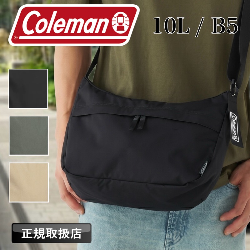 Coleman �R�[���}�� UNI WALKER ���j�E�H�[�J�[�o�i�i�V�����_�[ �V�����_�[�o�b�O 10L UNIWAKBANANA B5 ���|�� �A�E�g�h�A �����Y ���f�B�[�X
