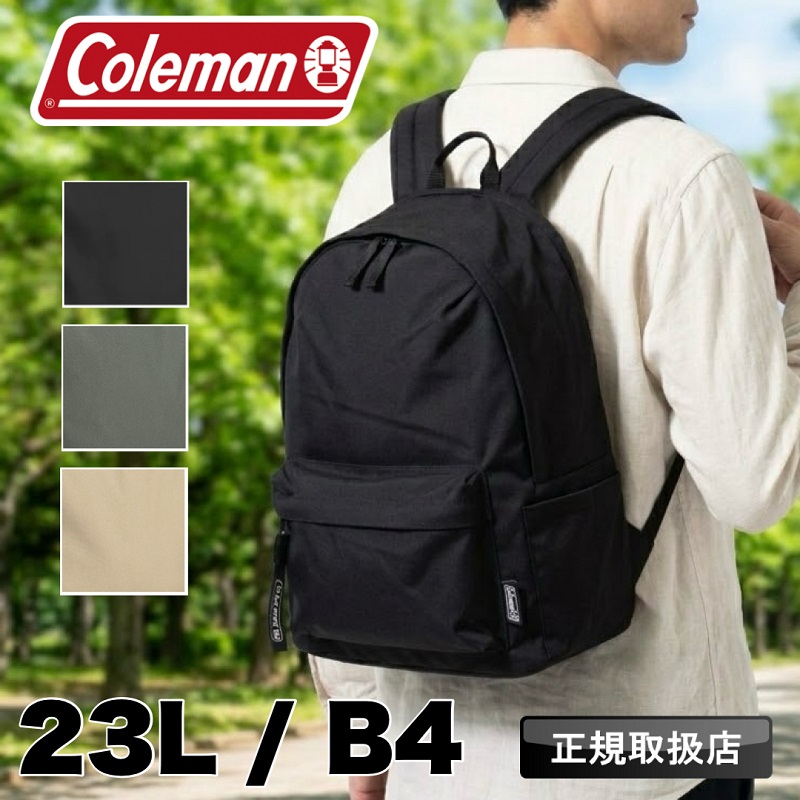 Coleman �R�[���}�� UNI WALKER ���j�E�H�[�J�[�f�C�p�b�N23 �����b�N �f�C�p�b�N 23L B4 PC �y�� �ʋ� �ʊw �A�E�g�h�A UNIWKDAY23 �����Y ���f�B�[�X
