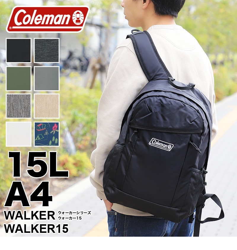 Coleman コールマン WALKER ウォーカー WALKER15 ウォーカー15 リュック デイパック バックパック 15L A4 メンズ  レディース :WALKER15-WM-:かばん専門shopウォーターモード - 通販 - Yahoo!ショッピング