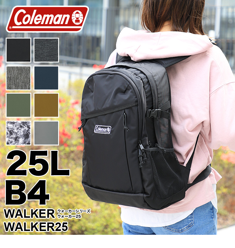 Coleman コールマン WALKER ウォーカー WALKER25 ウォーカー25