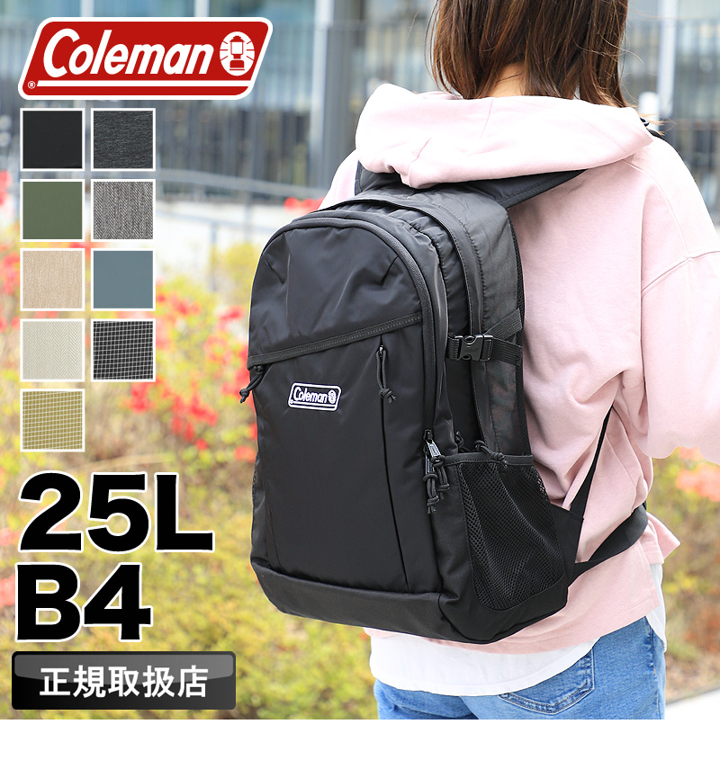 Coleman（コールマン） WALKER ウォーカー WALKER25 ウォーカー25